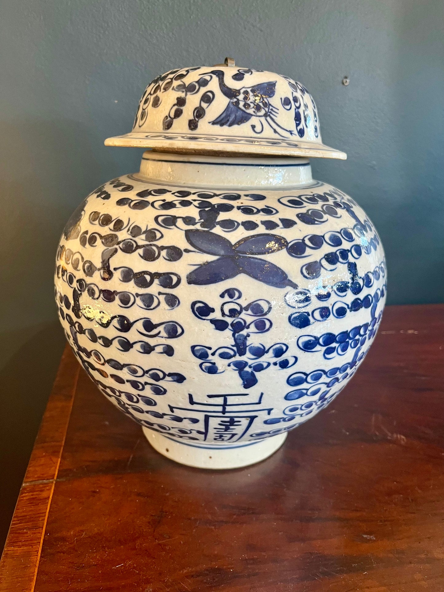 Blue & White Ginger Jar