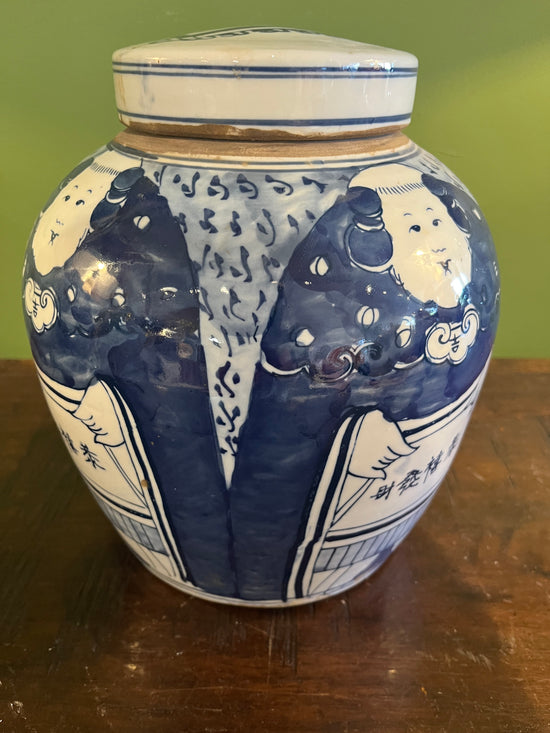 Blue & White Ginger Jar