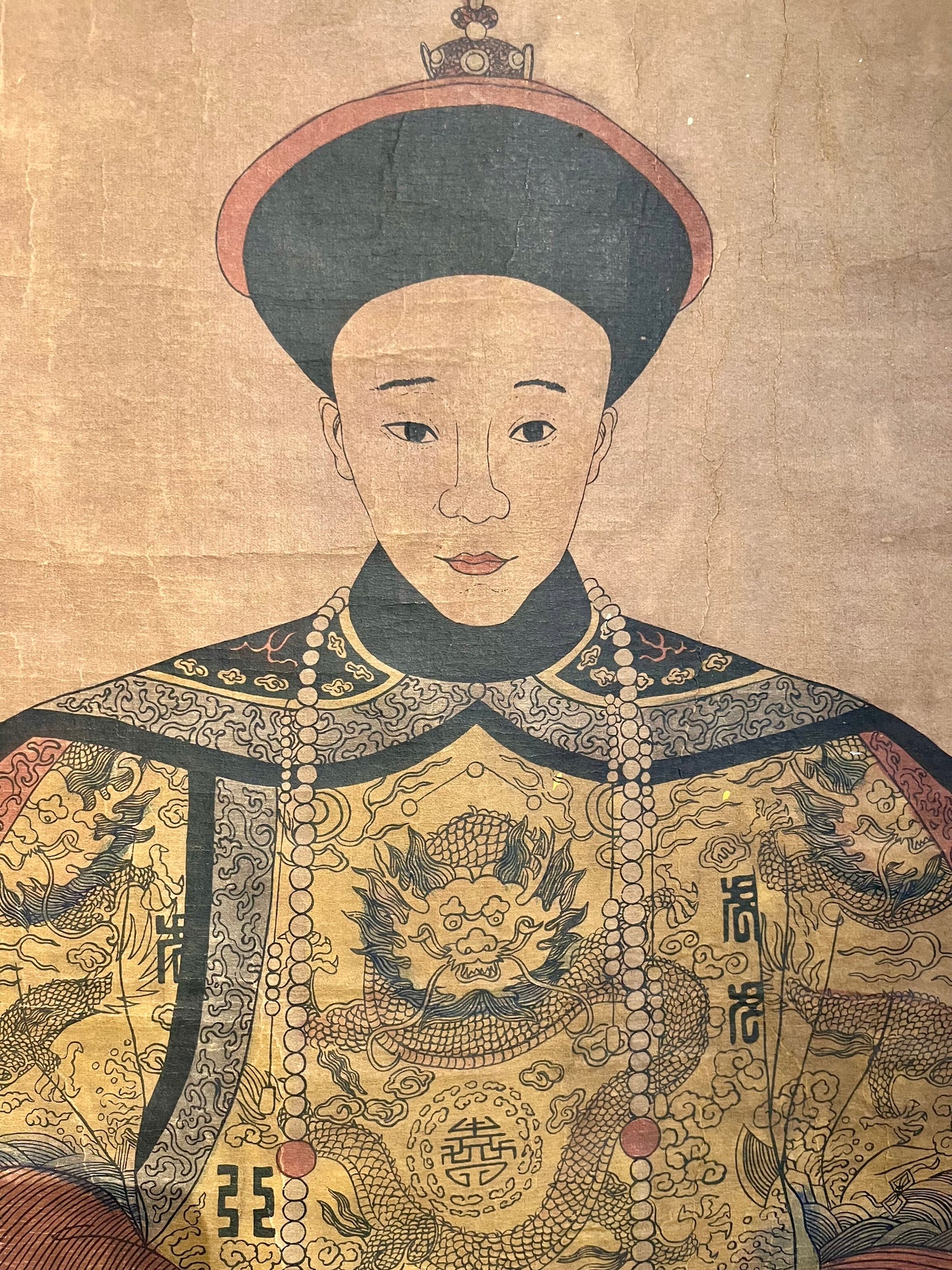 Chinese Ancestor Portrait