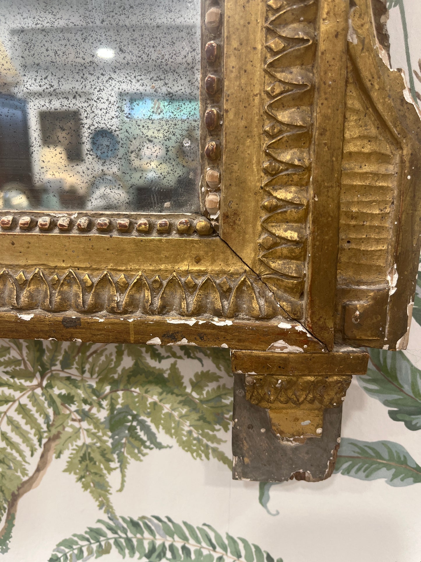 Antique Gold Gilt Mirror