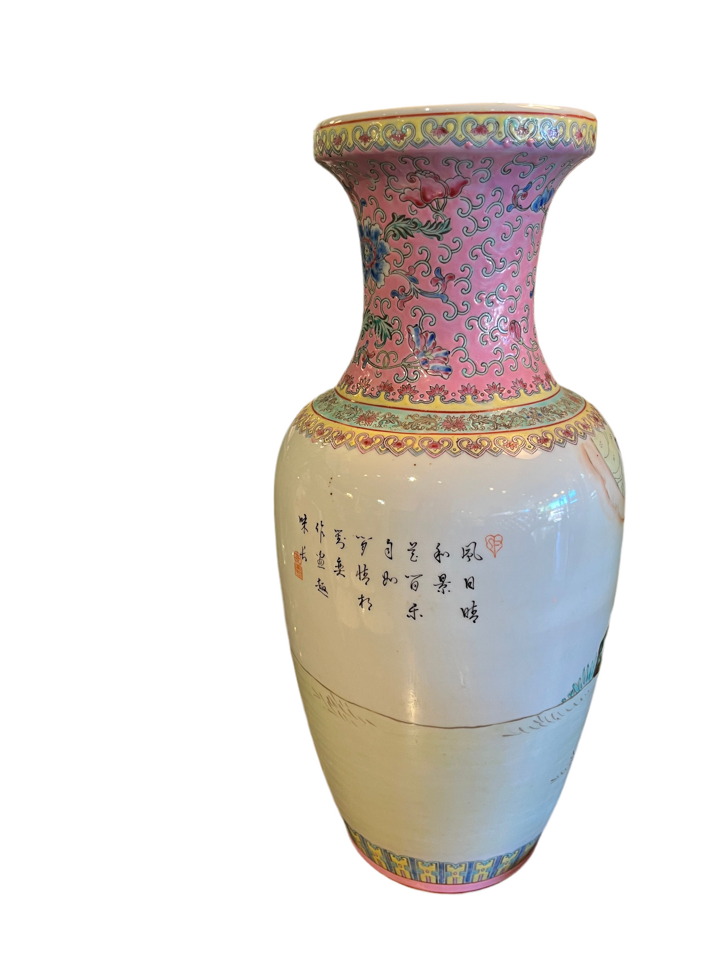 Pair of Oriental Vases