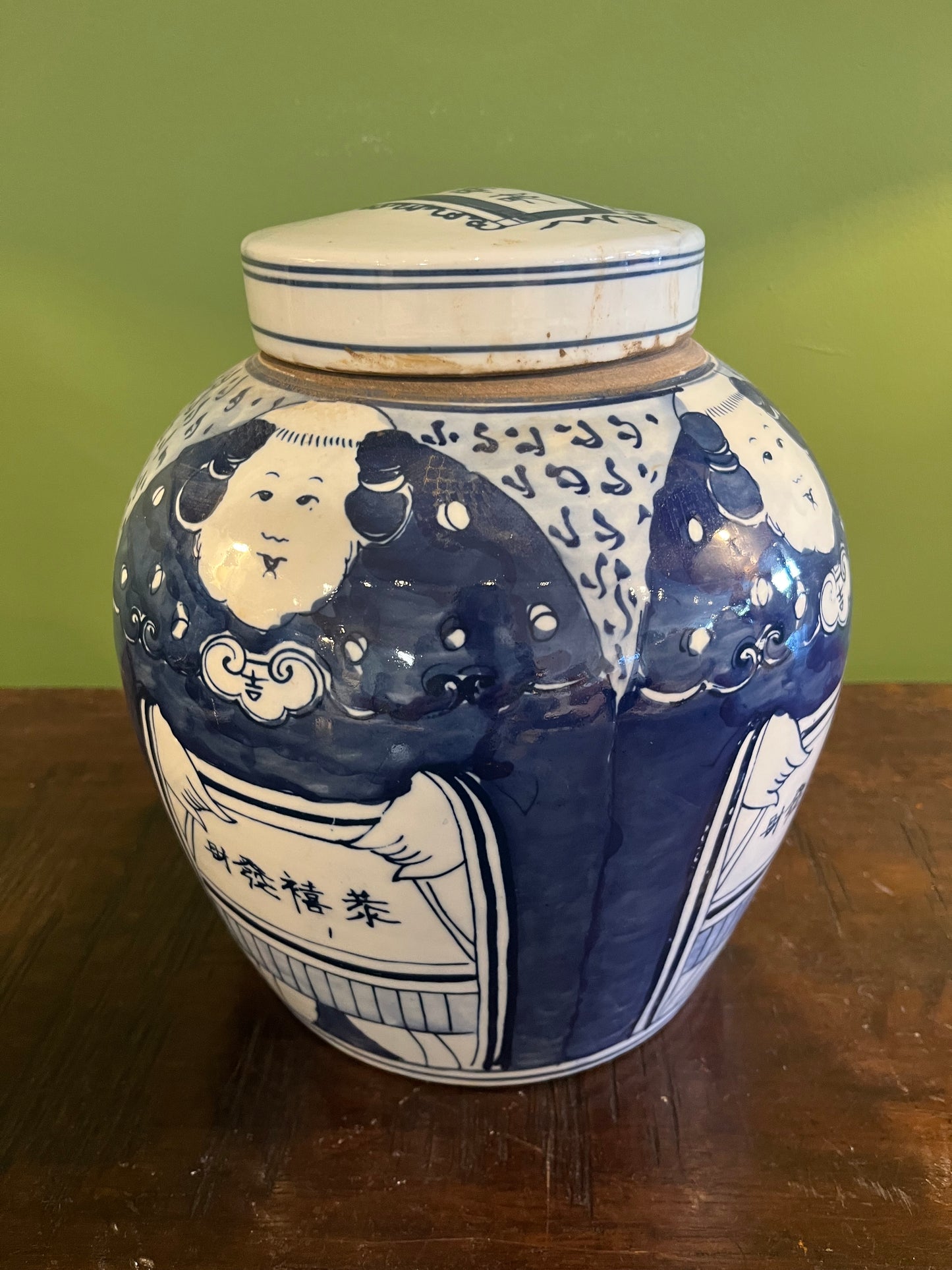 Blue & White Ginger Jar