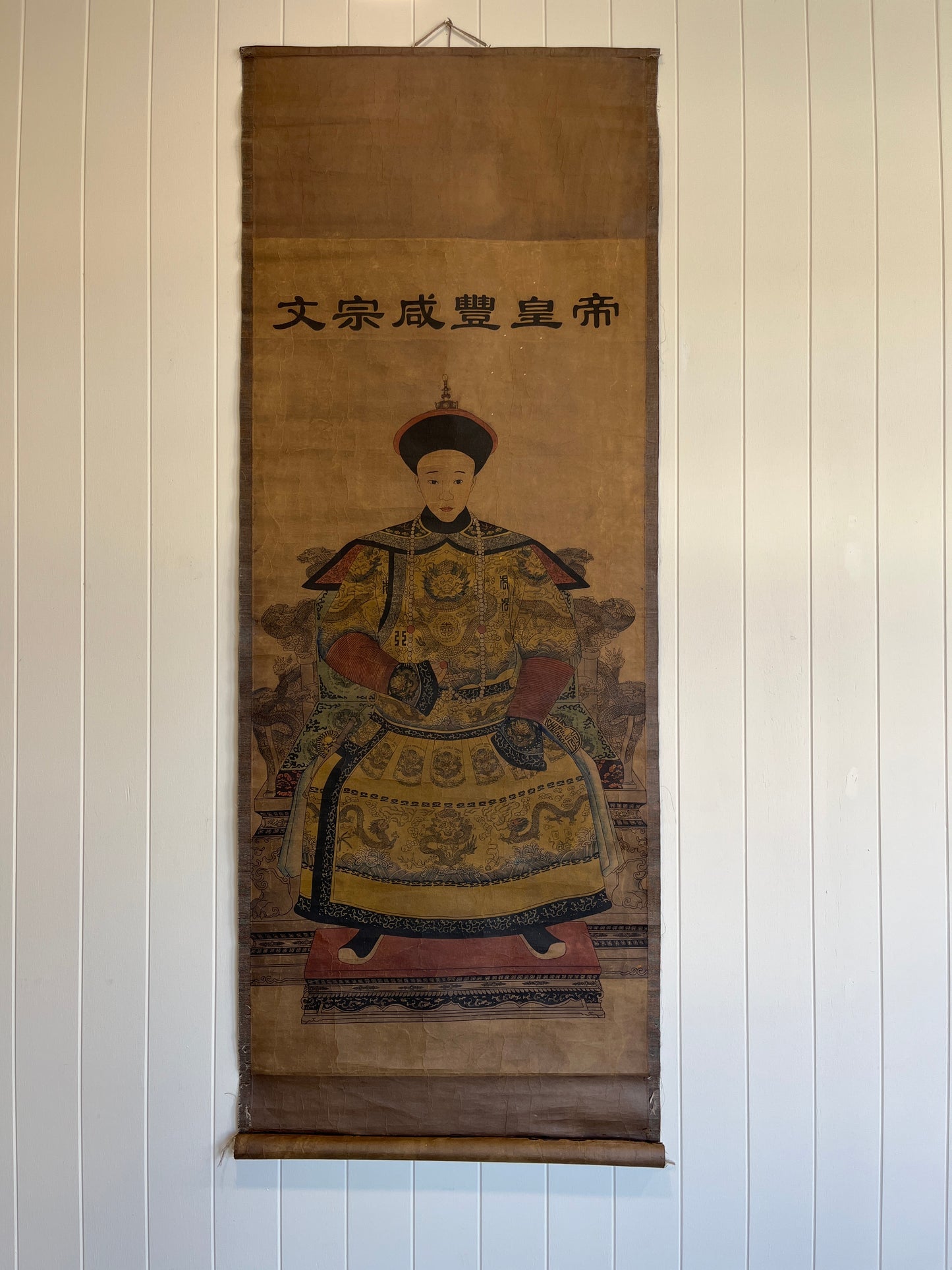 Chinese Ancestor Portrait