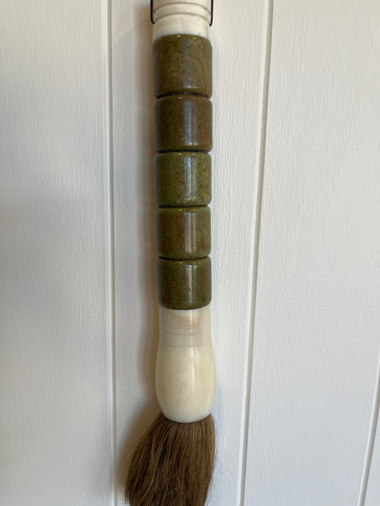 Bronze Olive Calligraphy Brush